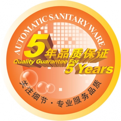 攜手經銷商 感應潔具企業信心重于黃金